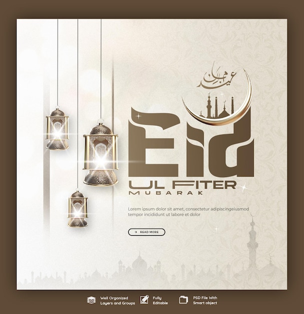 Free PSD eid mubarak and eid ul fitr social media banner or instagram post templates