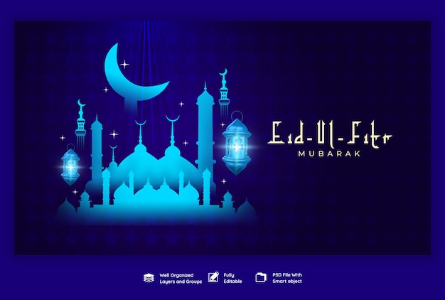 PSD gratuito eid mubarak e modello di banner web eid ul fitr