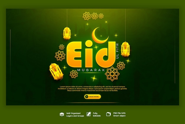 Free PSD eid mubarak and eid ul fitr web banner template