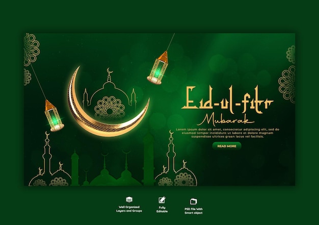 PSD gratuito eid mubarak e modello di banner web eid ul fitr