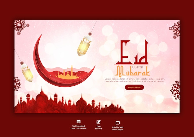 PSD gratuito eid mubarak e modello di banner web eid ul fitr