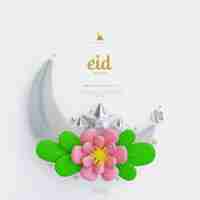 Free PSD eid mubarak greeting card background with decorative cute 3d flower crescent and islamic ornaments