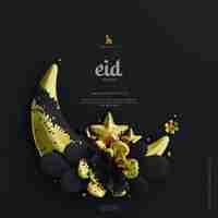 Free PSD eid mubarak greeting card background with decorative cute 3d flower crescent ornaments dark scene