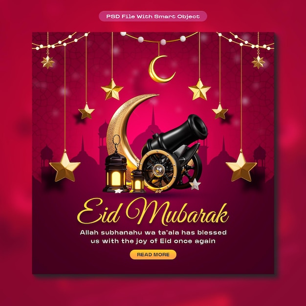 Free PSD eid mubarak islamic festival social media post template