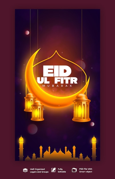 PSD gratuito modello di storia di instagram e facebook di eid mubarik e eid ul fitr