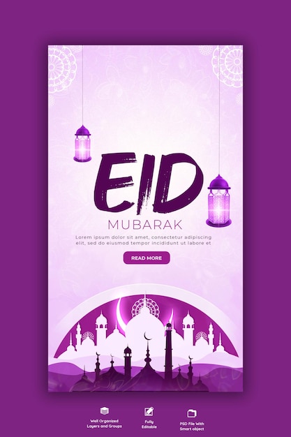 PSD gratuito modello di storia di instagram e facebook di eid mubarik e eid ul fitr