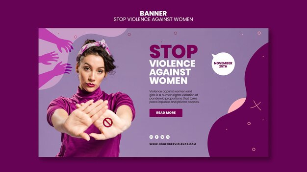 女性に対する暴力の排除バナー