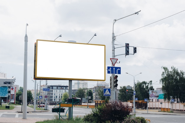Free PSD empty billboard in the city