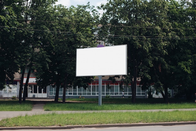 Empty billboard in the city