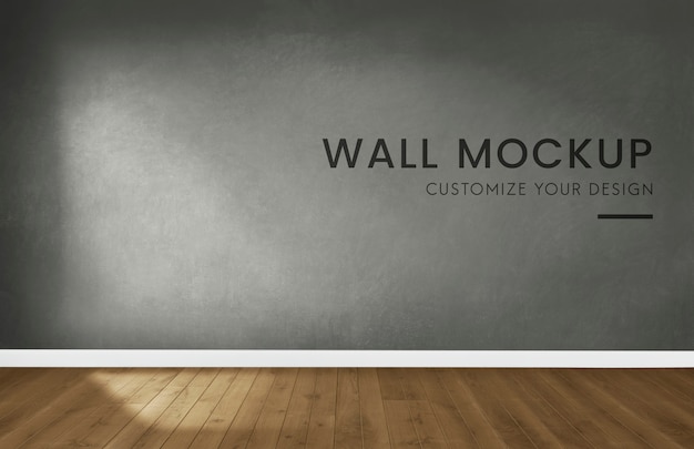 免费PSD空房间与深灰色的墙壁模型