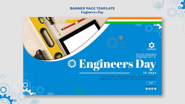 엔지니어의 날 배너 서식 파일