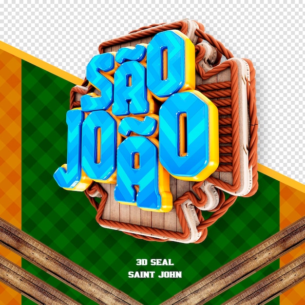 Festa junina 3d logo sao joao in brazil for composition