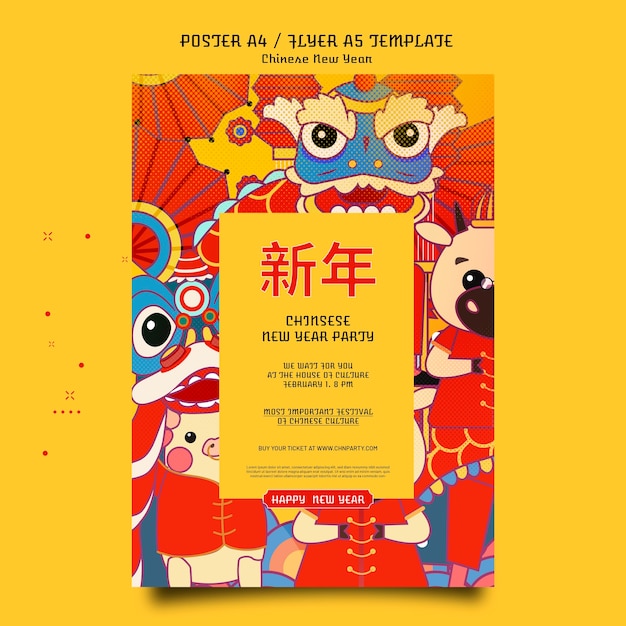 Festive chinese new year print template Free Psd