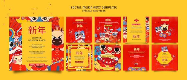 Free PSD festive chinese new year social media posts collection