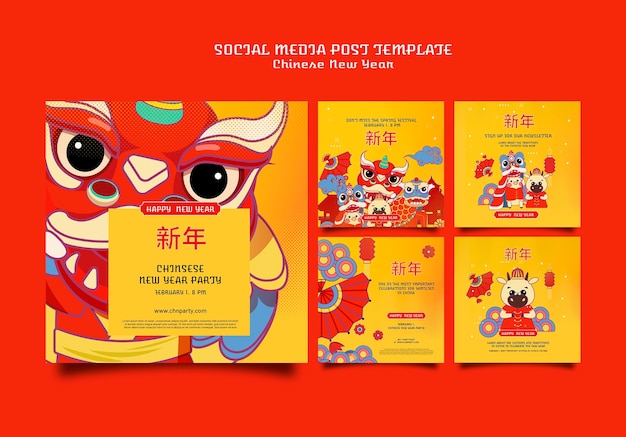 Festive chinese new year social media posts collection Free Psd