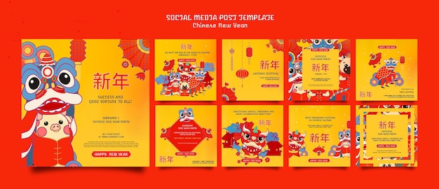 Festive chinese new year social media posts collection Free Psd