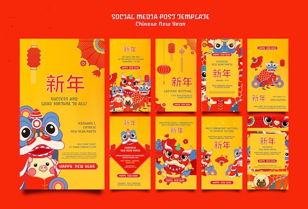 Festive chinese new year social media stories collection Free Psd