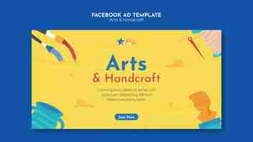 無料PSD フラットなデザインのアートとハンドクラフトのfacebookテンプレート