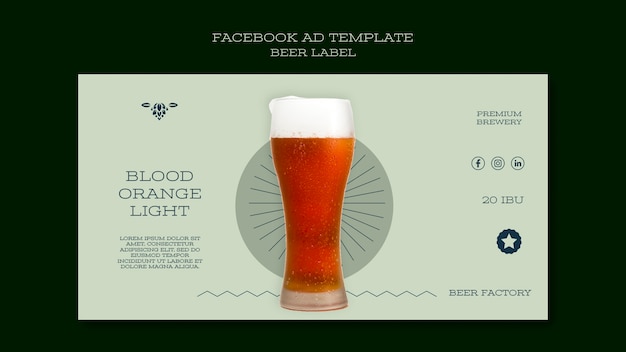 Плоский дизайн этикетки пива Facebook шаблон