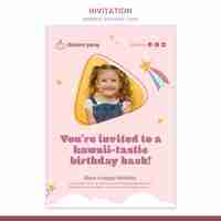 Free PSD flat design birthday celebration invitation template