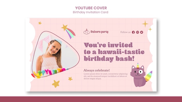 無料PSD フラットなデザインの誕生日のお祝いのyoutubeカバー