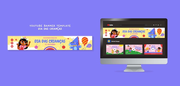 無料PSD ブラジルのテンプレートでフラットなデザインの子供の日