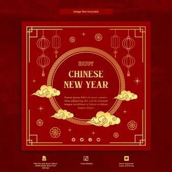 Flat design chinese new year greeting post social media template