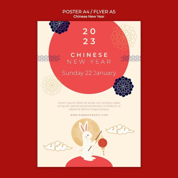 Free PSD flat design chinese new year template