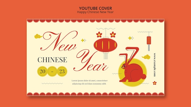 Шаблон обложки youtube для китайского нового года в плоском дизайне