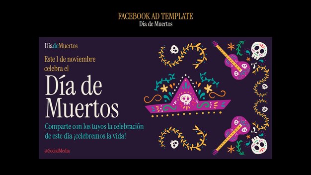 フラットなデザインの dia de muertos テンプレート