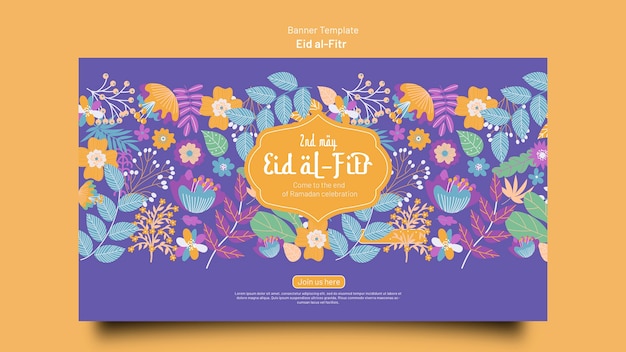 무료 PSD 평면 디자인 eid al-fitr 배너 디자인 서식 파일