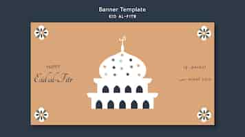 Free PSD flat design eid al fitr banner template