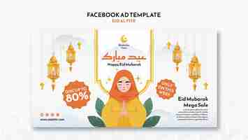 PSD gratuito modello facebook design piatto eid al fitr