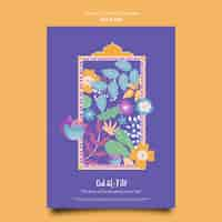 Free PSD flat design eid al-fitr poster design template