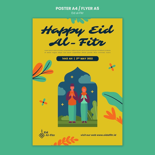 무료 PSD 평면 디자인 eid al fitr 포스터 템플릿