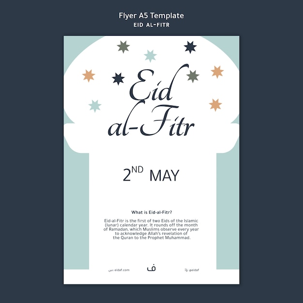 PSD gratuito modello di poster eid al fitr design piatto