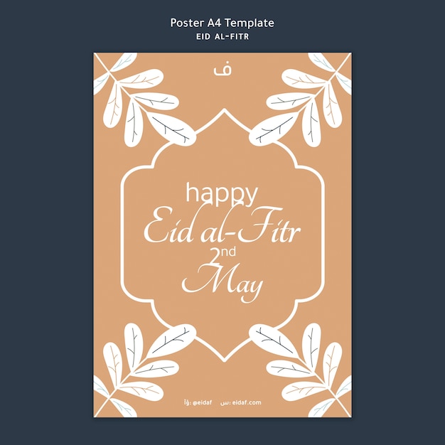 PSD gratuito modello di poster eid al fitr design piatto