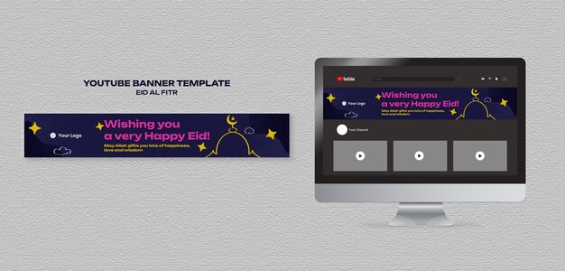 PSD gratuito modello di design piatto eid al-fitr