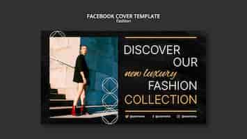 Бесплатный PSD Модные тенденции в плоском дизайне обложка facebook