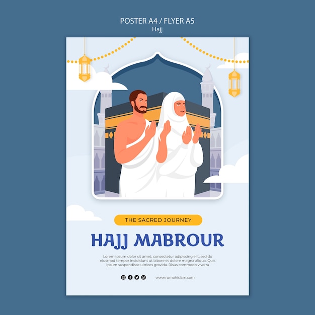 평면 디자인 hajj 시즌 포스터 템플릿