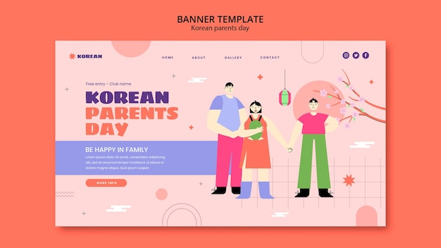 평면 디자인 한국 부모의 날 템플릿