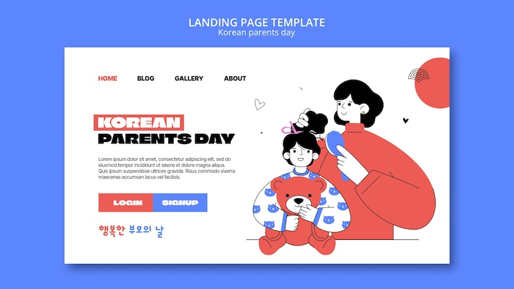 無料PSD フラットなデザインの韓国人の両親のテンプレート