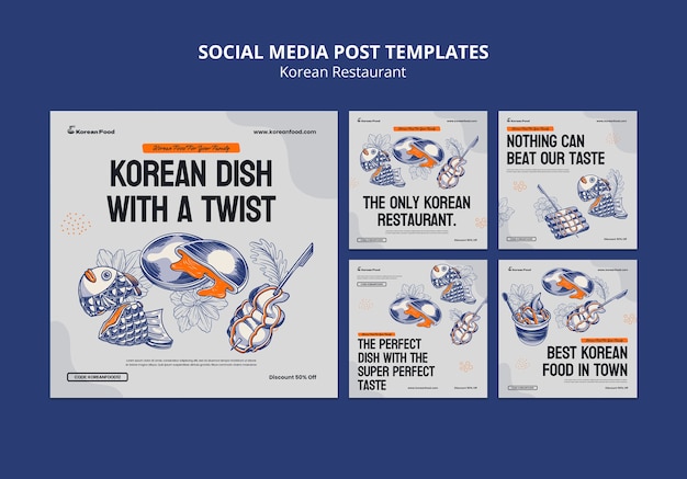 無料PSD フラットなデザインの韓国料理レストラン テンプレート