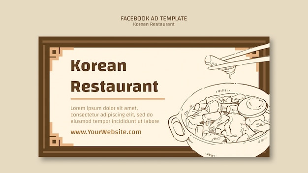無料PSD フラットなデザインの韓国料理レストラン テンプレート