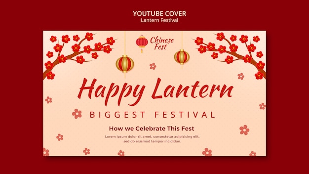 Free PSD flat design lantern festival youtube cover