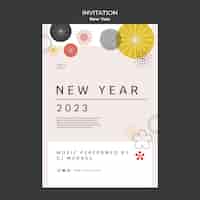 無料PSD フラットなデザインの新年の招待状