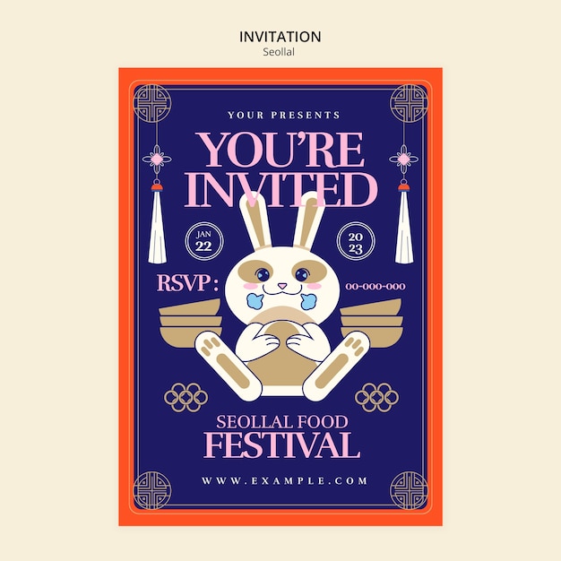 Flat design seollal invitation template