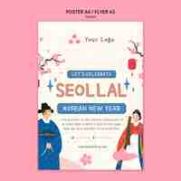 Free PSD flat design seollal template