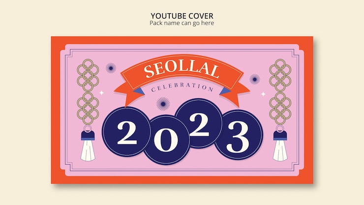 無料PSD フラットなデザインのソルラルyoutubeカバーテンプレート