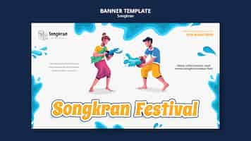 Free PSD flat design songkran template